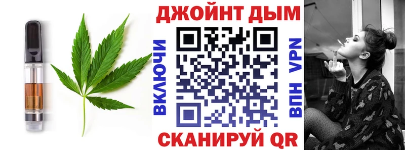 Cannafood марихуана  как найти   Динская 