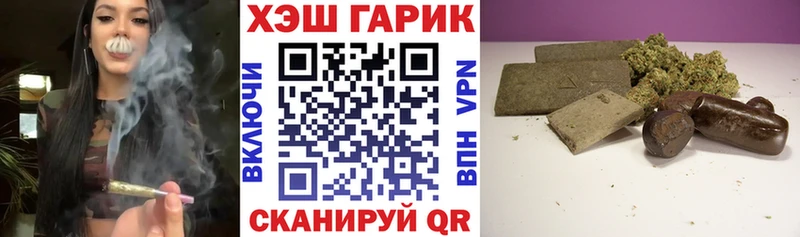 площадка какой сайт  Динская  ГАШИШ 40% ТГК 