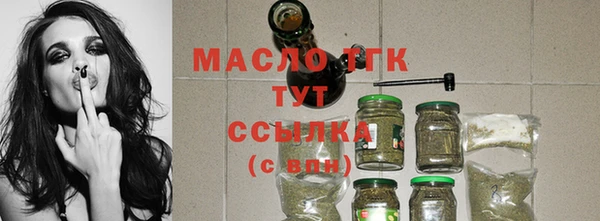 сатива Алексеевка