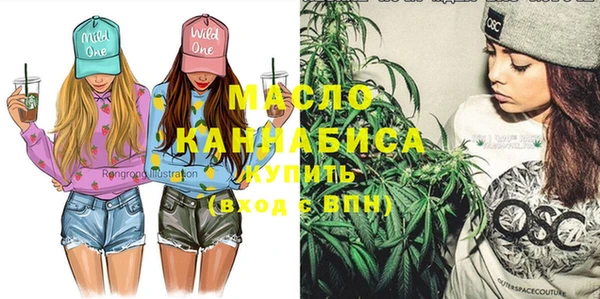 MESCALINE Алексин