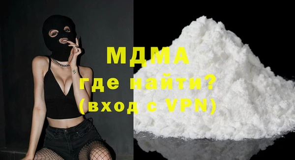 сатива Алексеевка