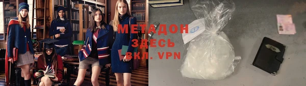 сатива Алексеевка