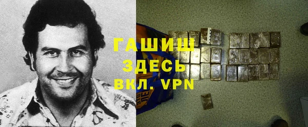 MESCALINE Алексин