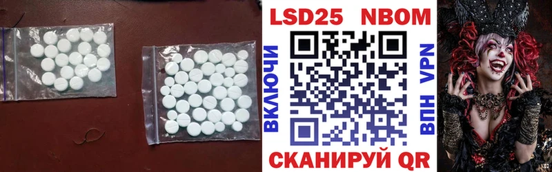 как найти наркотики  Динская  Лсд 25 экстази ecstasy 
