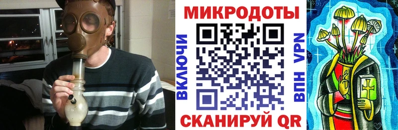 Псилоцибиновые грибы прущие грибы  Динская 